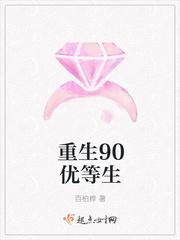 秦苒陆陞小说最新章节列表