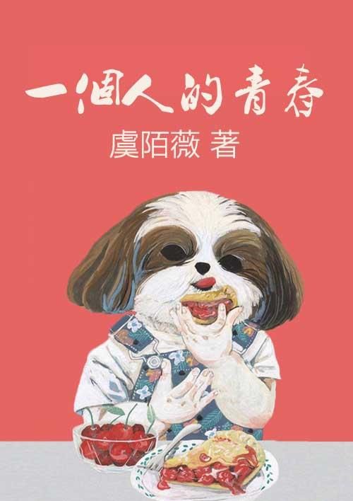 网游之末日剑仙免费阅读