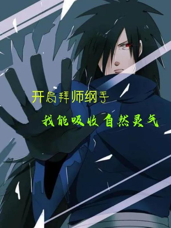 佳人如诗文案